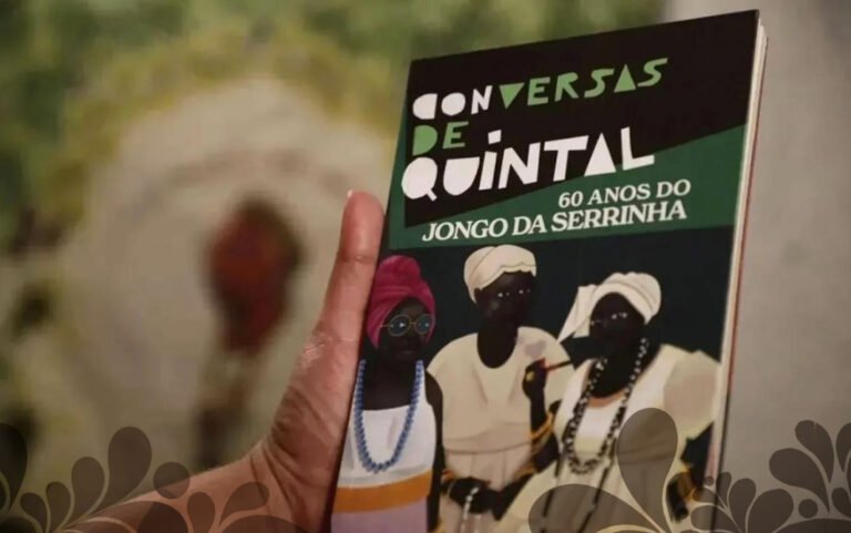 Jongo da Serrinha: Livro retrata história dos 60 anos em “Conversas de quintal” Jongo da Serrinha: Livro retrata história dos 60 anos em “Conversas de quintal”